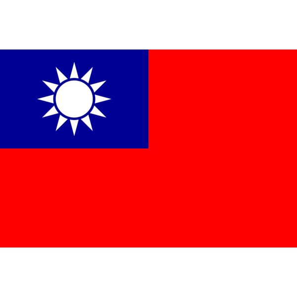 republic of china Thumbnail