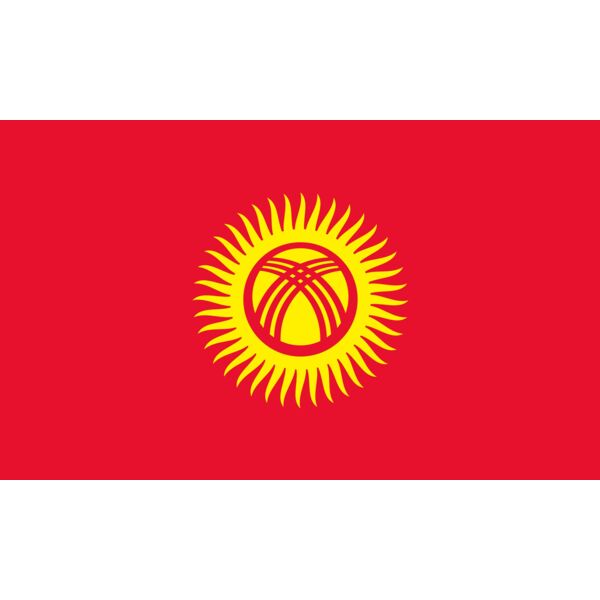 kyrgyzstan Thumbnail